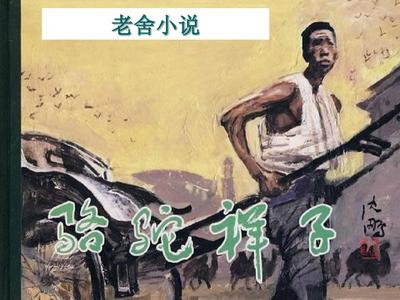 孙倩和白洁张敏美红